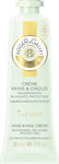 Roger & Gallet The Vert Moisturizing Hand & Nail Cream 30ml