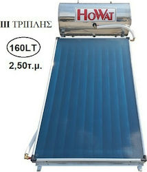 Howat Inox Ηλιακός Θερμοσίφωνας 160lt/2.50m² Glass Τριπλής Ενέργειας με Επιλεκτικό Συλλέκτη