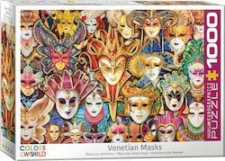 Venetian Mask Puzzle 2D 1000 Pieces