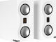 Monitor Audio Studio Ηχεία Studio Monitor (Ζεύγ...