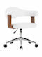Swivel Visitor Armchair with Wheels Λευκή 49.5x51.5x94cm