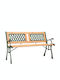 Bench Outdoor Cast Iron 122x54x73cm
