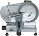 Mastermach Ζαμπονομηχανή με Δίσκο Κοπής Διαμέτρου 275mm 42x32x38cm HBS-275