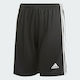 Adidas Squadra 21 Kids Football Shorts