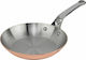 De Buyer Prima Matera Pan made of Stainless Steel 20cm