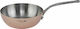 De Buyer Prima Matera Saute made of Stainless Steel 24cm