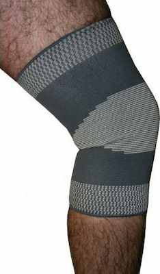 Adco 05200 Elastic Knee Brace Gray