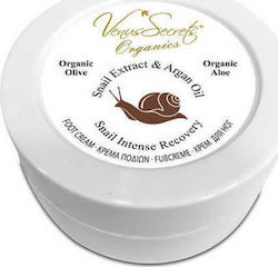 Venus Secrets Snail Extract & Argan Oil Ενυδατική Κρέμα Ποδιών 75ml Venus Secrets Snail Extract & Argan Oil Ενυδατική Κρέμα Ποδιών 75ml