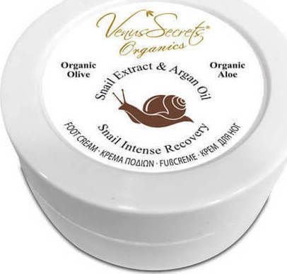 Venus Secrets Snail Extract & Argan Oil Ενυδατική Κρέμα Ποδιών 75ml