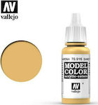 Acrylicos Vallejo Model Model Making Paint Yellow 17ml 70.916