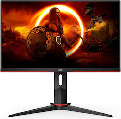 AOC 24G2ZU/BK TN Gaming Monitor 23.8" FHD 1920x1080 240Hz with Response Time 0.5ms GTG