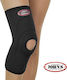 Johns 120132 Knee Brace Neoprene with Hole 1pcs 120132