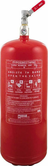 Mobiak Local Application Dry Chemical Fire Extinguisher 6kg