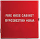 Mobiak Fire Hose Cabinet Empty with Hook 57.3x57.3x21.0cm