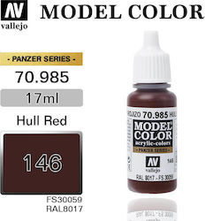 Acrylicos Vallejo Model Culoare Modelism Red 17ml