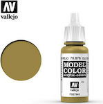 Acrylicos Vallejo Model Color Χρώμα Μοντελισμού Old Gold 17ml