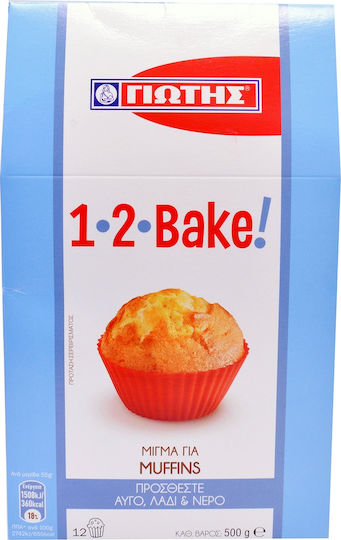 Giotis Mischung für Muffin 1,2 Bake mit Geschmack Vanille 500gr