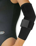 Johns 120175 Elbow Brace for Epicondylitis in Black color 120175