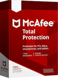 McAfee Total Protection 2021 για 1 Έτος Χρήσης (Ηλεκτρονική Άδεια) McAfee Total Protection 2021 για 1 Έτος Χρήσης (Ηλεκτρονική Άδεια)