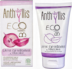 Pierpaoli Anthyllis Cleansing Milk 150ml