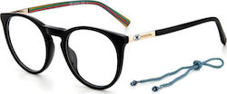 Missoni Plastic Eyeglass Frame Black MMI 0050 807