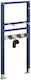 Geberit Duofix Fixing Element for Wall-Hung Washbasin 111.434.00.1 Built-in Frame