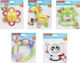 Fisher Price Rattle Ζωάκια Σαφάρι for 3++ Months (Various Designs/Assortment of Designs) 1pc