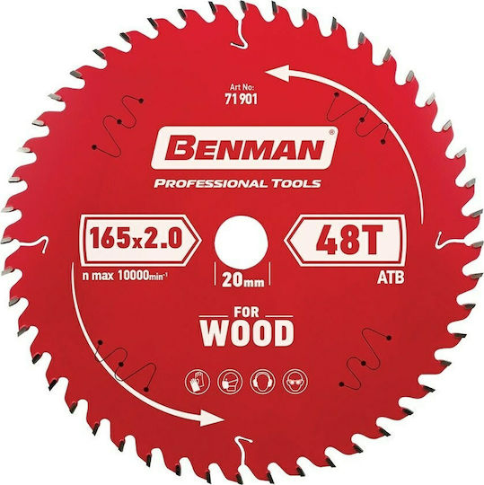 Benman Δίσκος Κοπής Ξύλου με 48 Δόντια 216mm