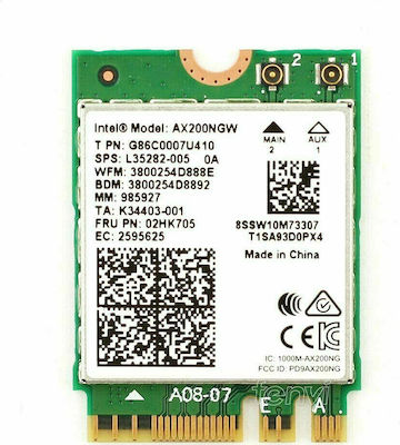 Intel M.2 Ασύρματη Κάρτα Δικτύου Wi‑Fi 6 (1000Mbps) PCI-e