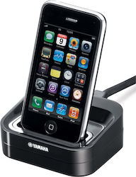 Yamaha YDS-12