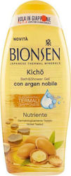 Bionsen Bath & Shower Gel 750ml