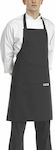 Egochef Apron Full Body Black