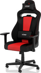 Nitro Concepts E250 Υφασμάτινη Inferno Red