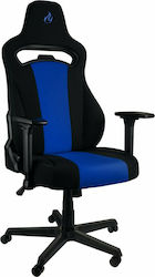 Nitro Concepts E250 Υφασμάτινη Galactic Blue