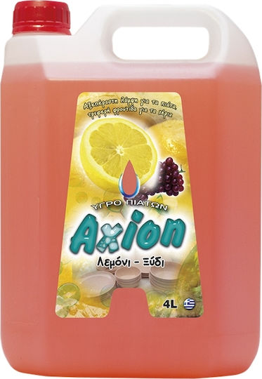 Axion Επαγγελματικό Υγρό Πιάτων με Άρωμα Ξύδι 4lt