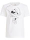 Παιδικό T-shirt Λευκό GN4931