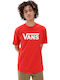 Classic T-shirt Red