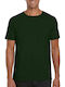 Gildan Softstyle 64000 Men's Short Sleeve Promotional T-Shirt Forest Green