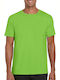 Gildan Softstyle 64000 Ανδρικό Διαφημιστικό T-shirt Κοντομάνικο Lime