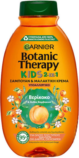 Garnier Hypoallergenic Kids Shampoo Botanic Therapy with Apricot in Gel Form 400ml