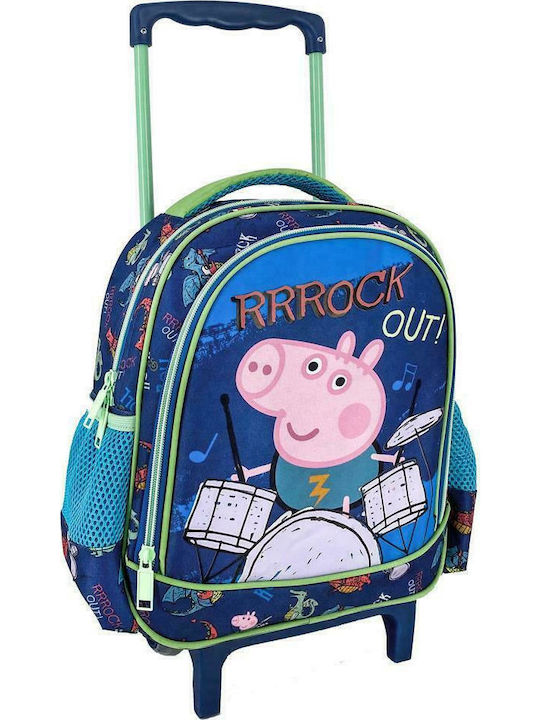 Diakakis George Rock School Bag Trolley Kindergarten in Blue color 8lt