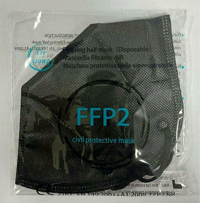 Tiexiong FFP2 Civil Protective Mask BFE >95% Mască de protecție FFP2 Negru 100buc