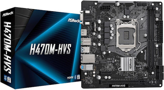 ASRock H470M-HVS Motherboard Micro ATX with Intel 1200 Socket