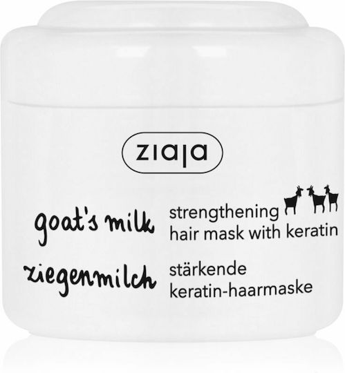 Ziaja Goats Milk Μάσκα Μαλλιών για Ενδυνάμωση με Κερατίνη 200ml