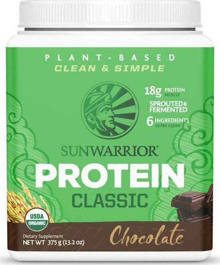 Sunwarrior Classic Brown Rice Protein Organic Gluten & Lactose Free with Flavor Chocolate 375gr