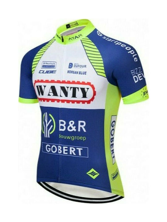 CUBE Team Wanty Jersey S/S Ανδρική Κοντομάνικη Μπλούζα Ποδηλασίας Πολύχρωμη