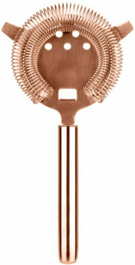 Lumian Kairos Copper Bar Strainer 20cm