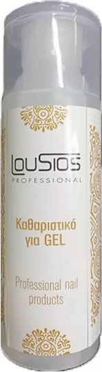 Canni Lousios Professional Почистващо устройство 250мл