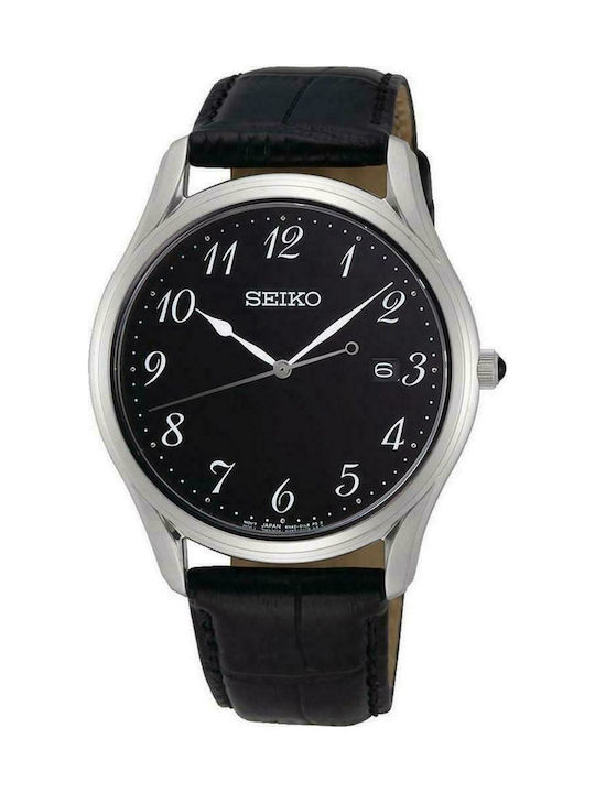 Seiko SUR305P1 Skroutz.gr