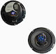 Car Speaker Set CTC-165A 6" with 500W RMS (2 Way) Car Speakers 16cm